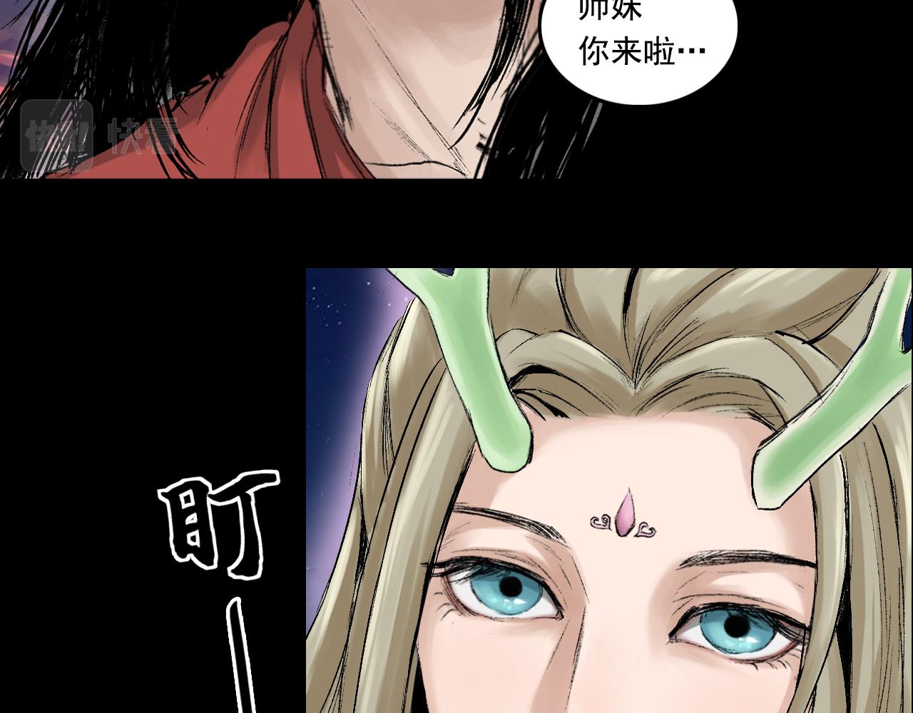 060 黎明（上）(1/2)-第61话