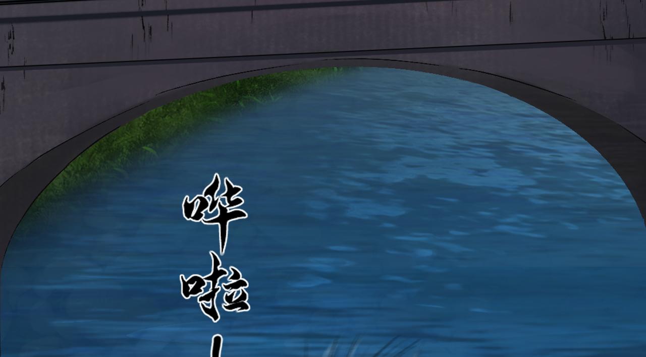 060 黎明（上）(1/2)-第61话
