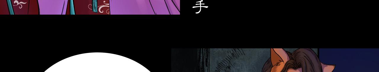 062 神魔教（上）(1/2)-第63话