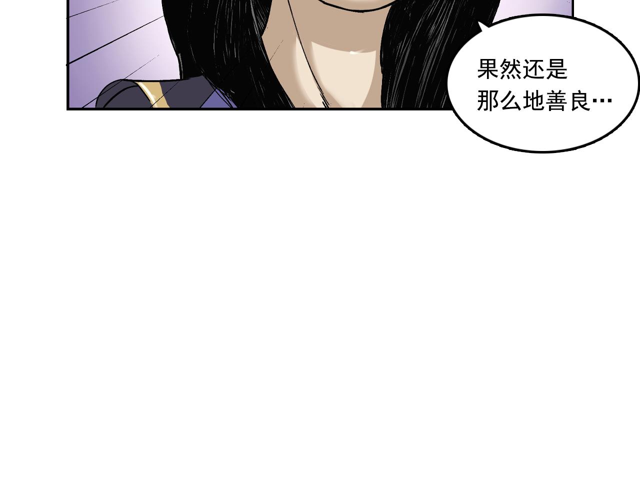 068 大战沙悟净（上）(1/3)-第69话