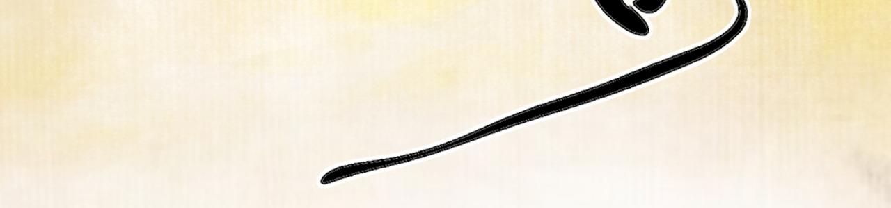 068 大战沙悟净（上）(1/3)-第69话