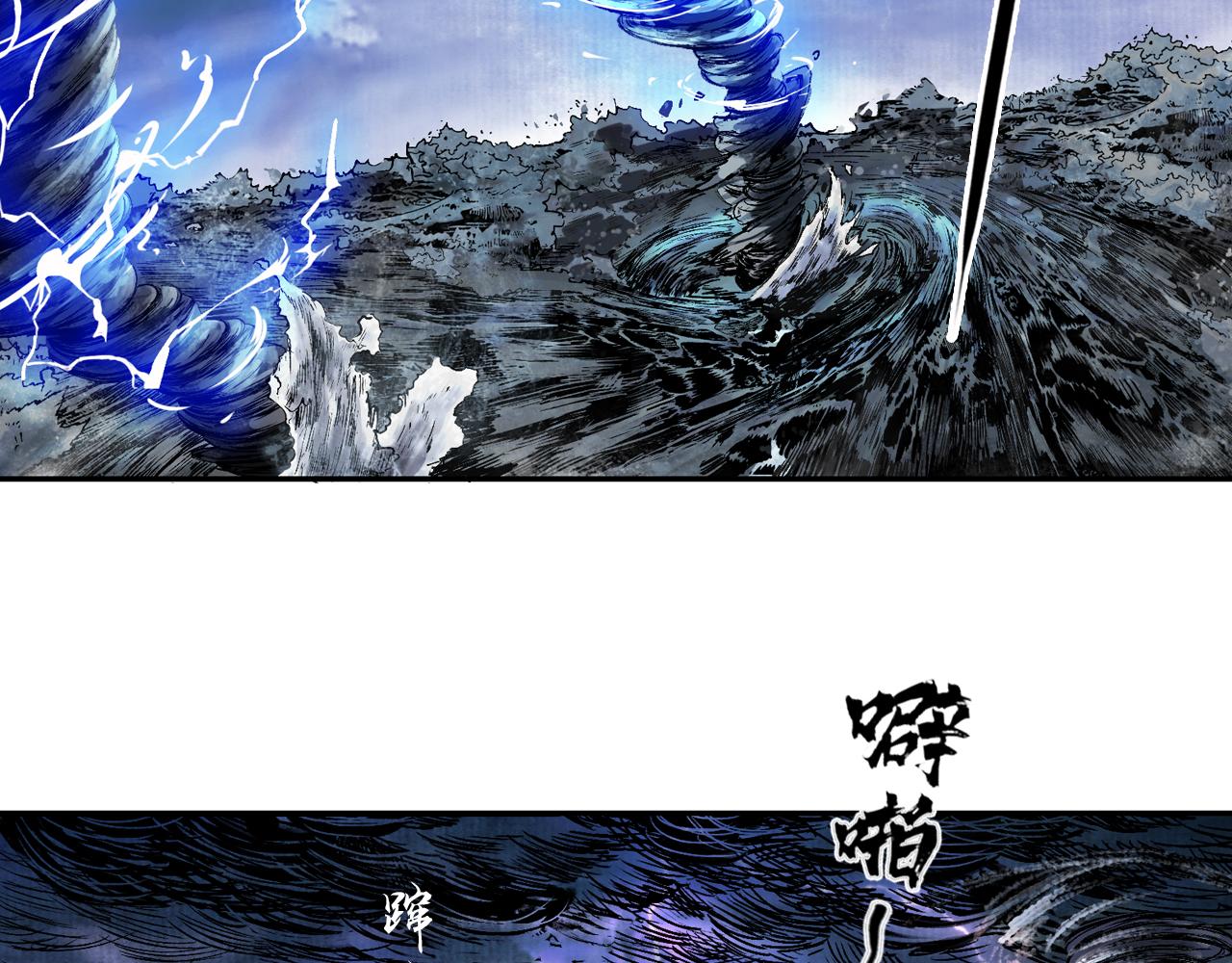 068 大战沙悟净（上）(1/3)-第69话