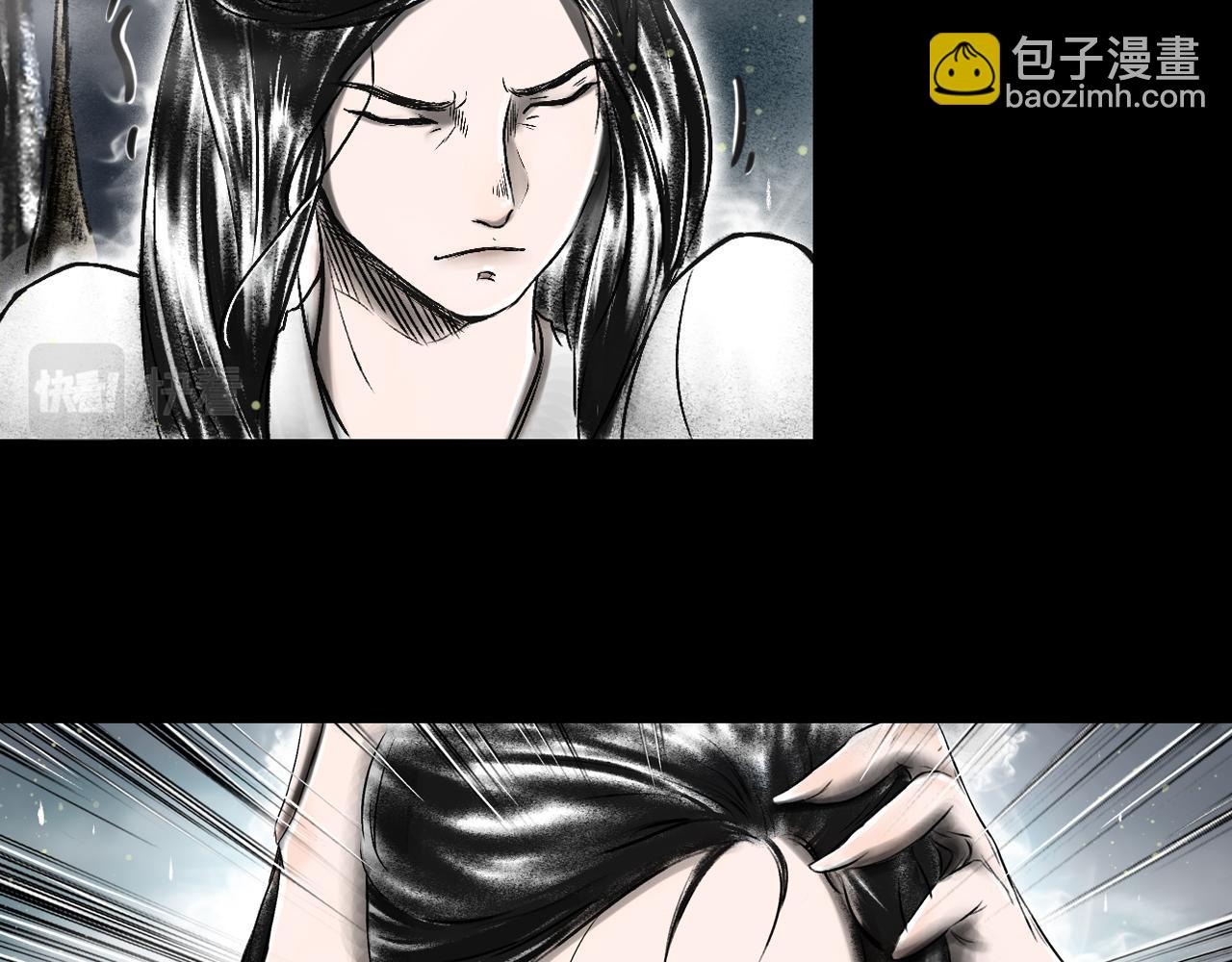071 月湾南村（上）(1/3)-第73话