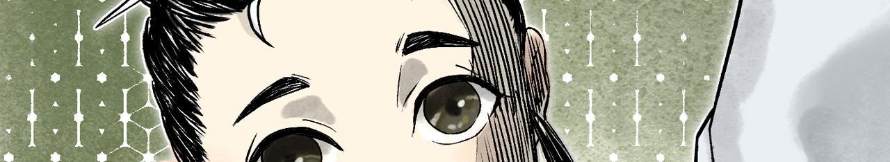 073 龙虎山的回忆(1/3)-第75话
