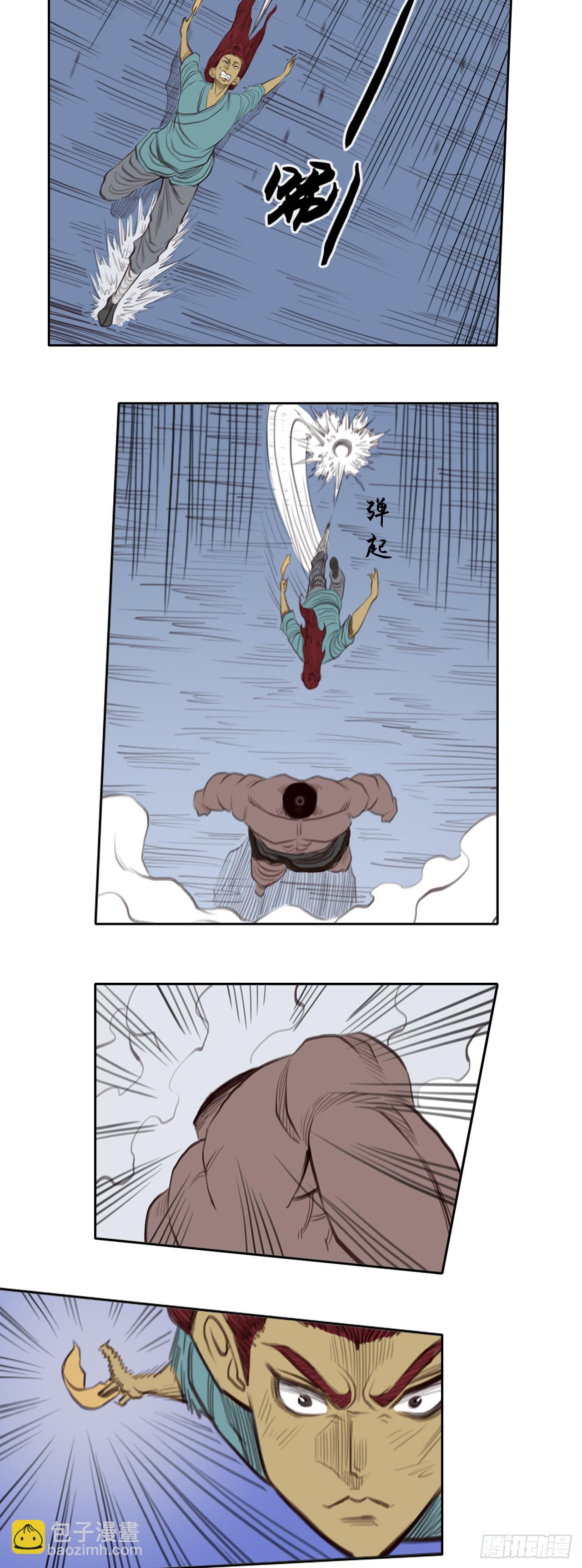 第三章 - 符箓派-第39话