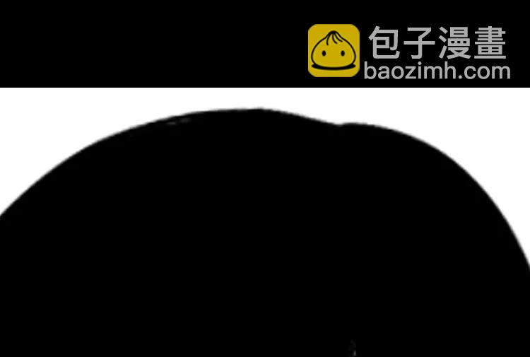 诡婴（上）(1/2)-第45话