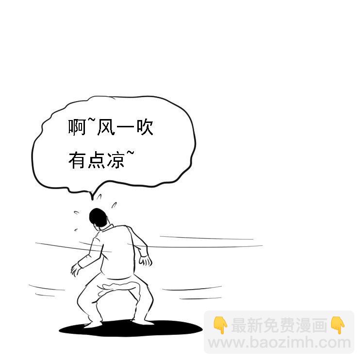 番外 中元剧场-第131话