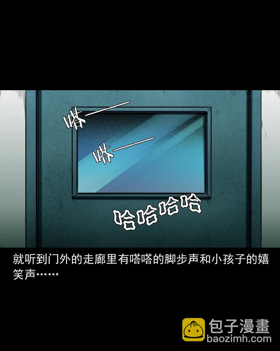 481 实习医生见闻(1/2)-第483话