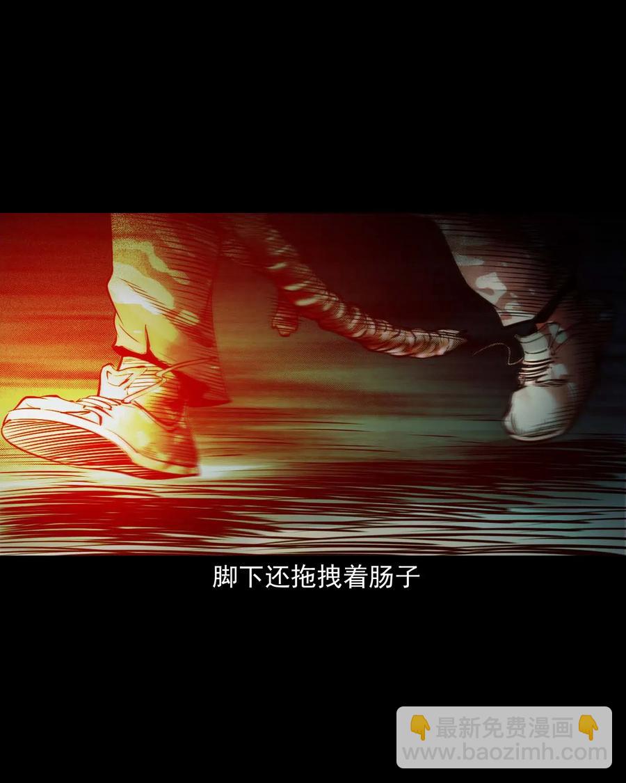 483 小鬼拦路(1/2)-第485话