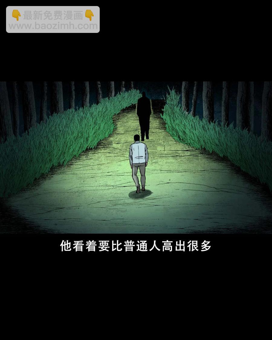 564 没脸子的(1/2)-第567话