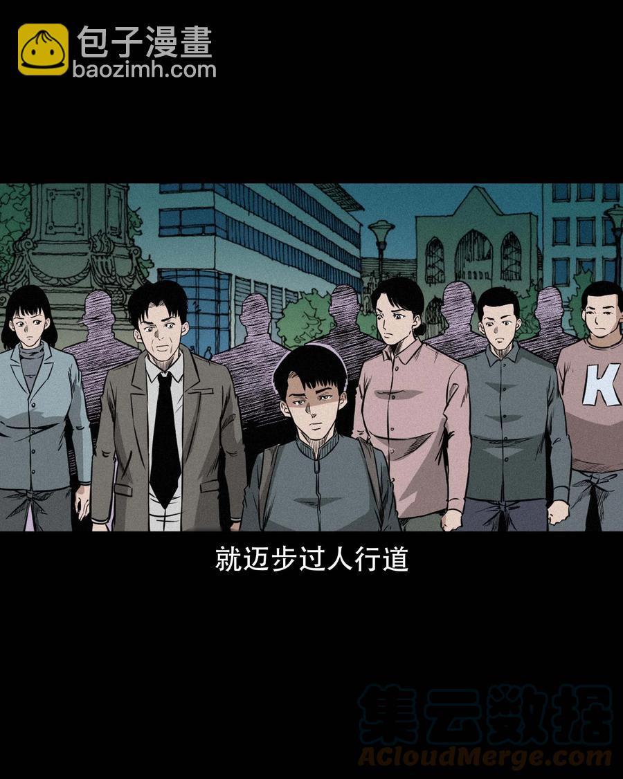 572 厄运(1/2)-第575话