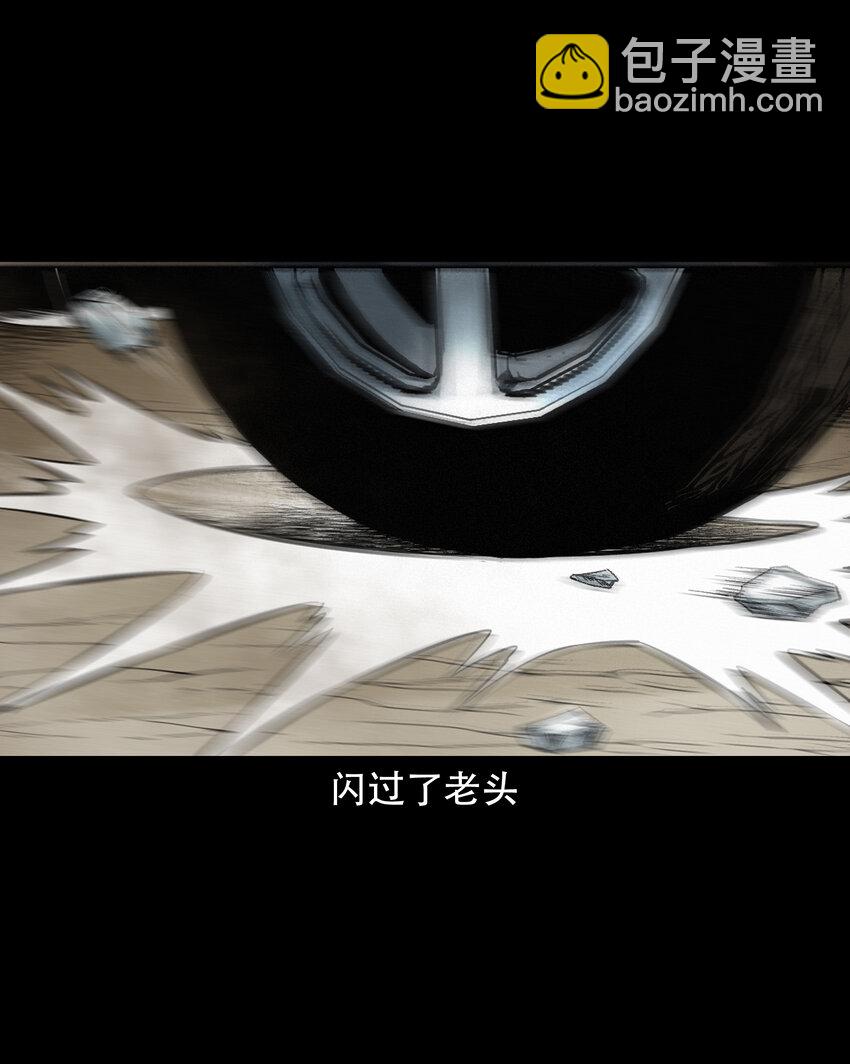 596 进错庙(1/2)-第597话