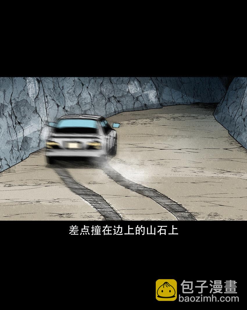 596 进错庙(1/2)-第597话