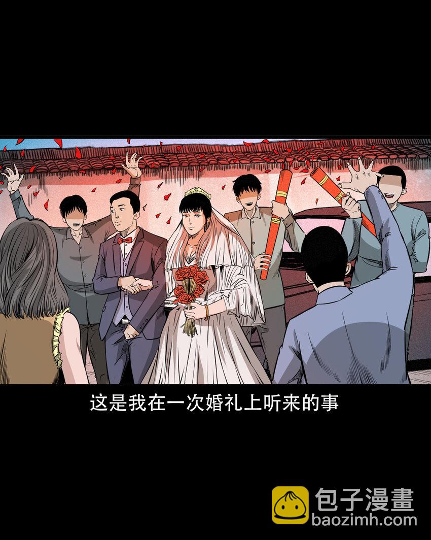 596 进错庙(1/2)-第597话