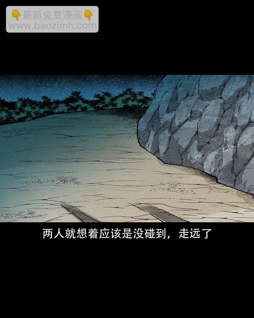 596 进错庙(1/2)-第597话
