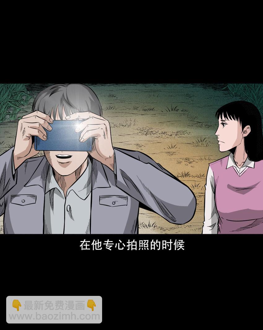 596 进错庙(1/2)-第597话