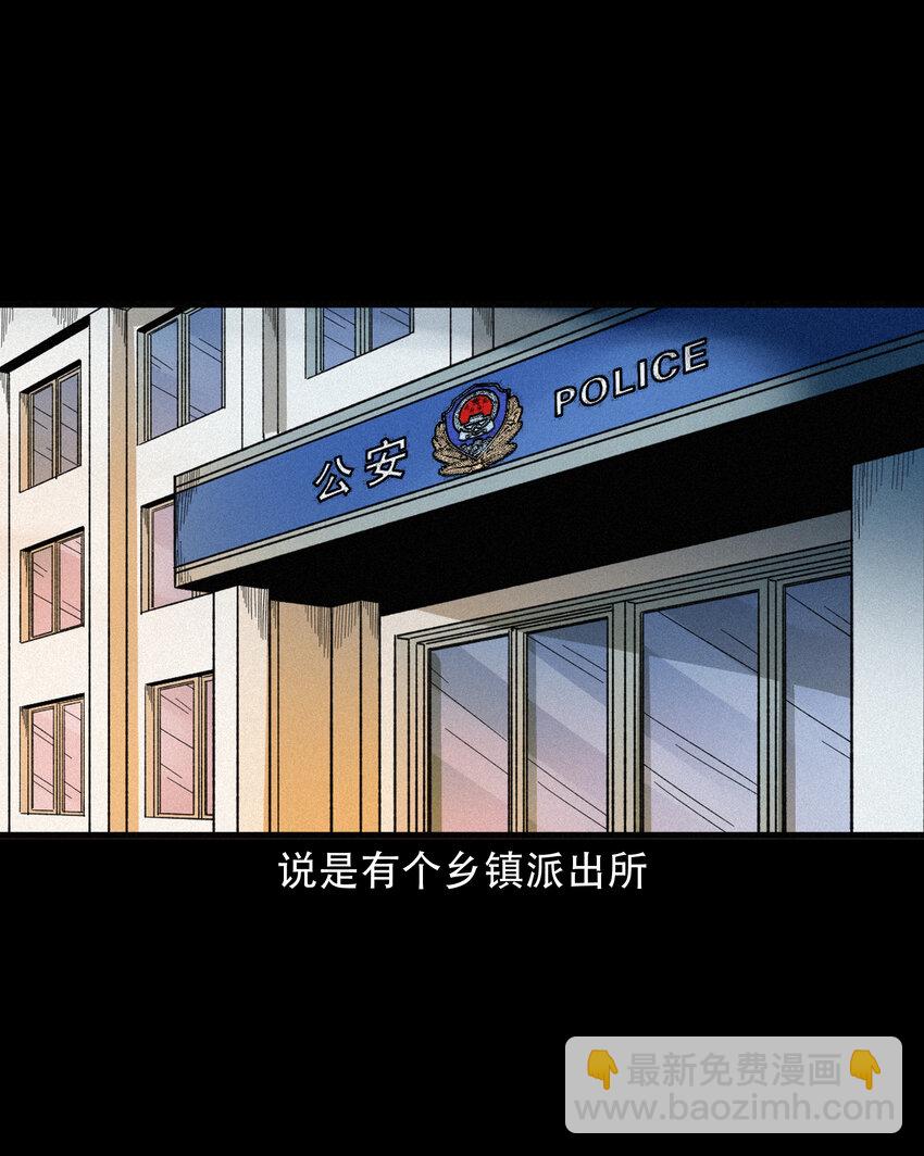 596 进错庙(1/2)-第597话