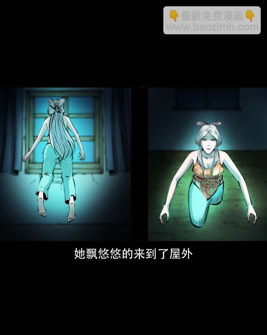 601 老烟鬼138话(1/2)-第603话