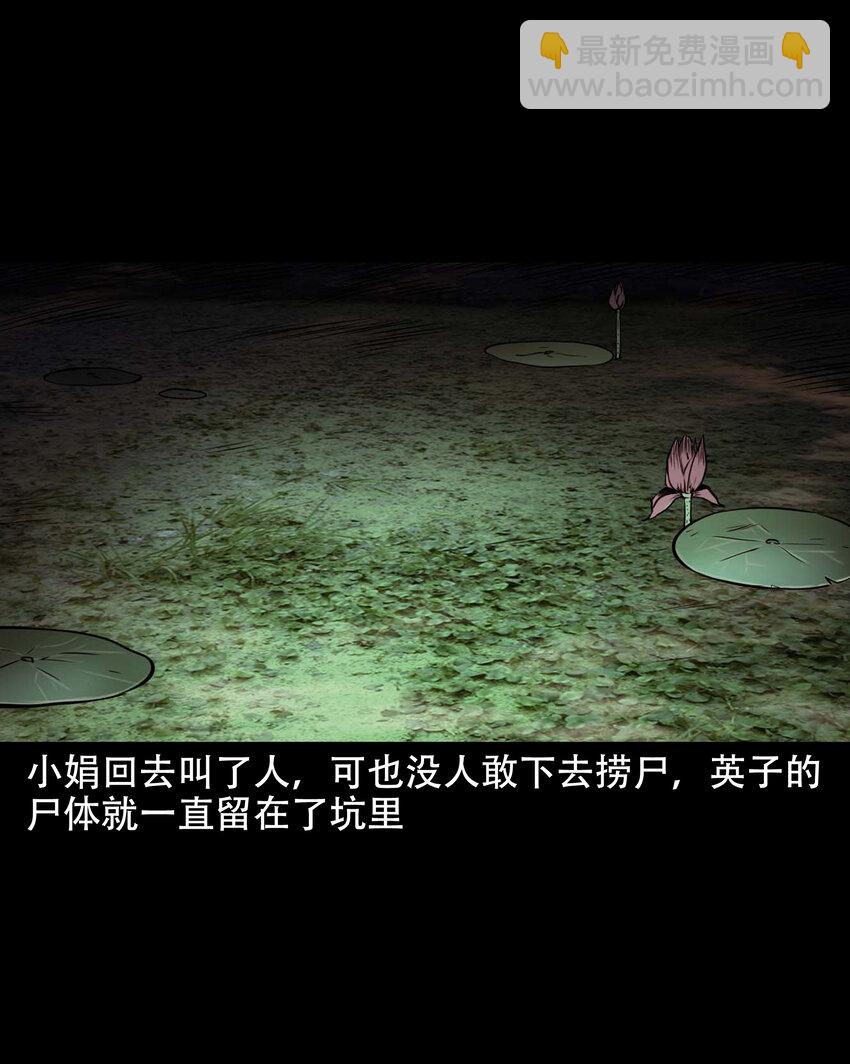 605 老烟鬼142话(1/2)-第607话