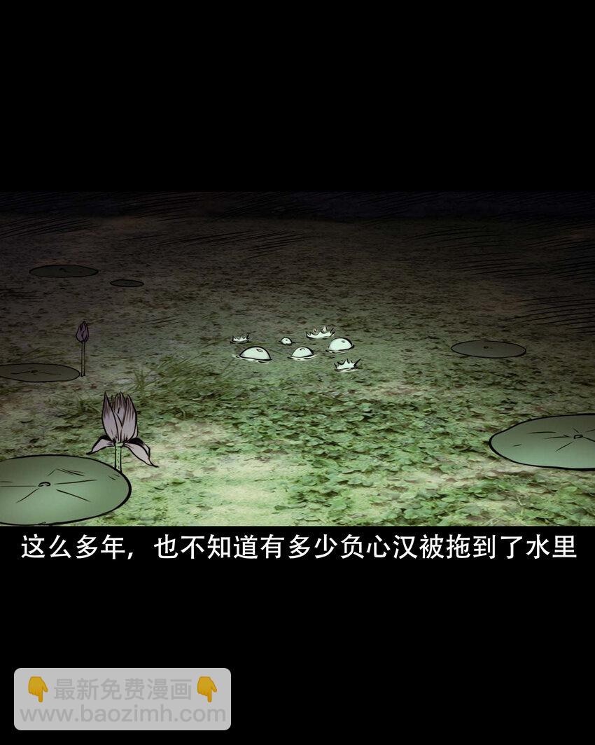 605 老烟鬼142话(1/2)-第607话