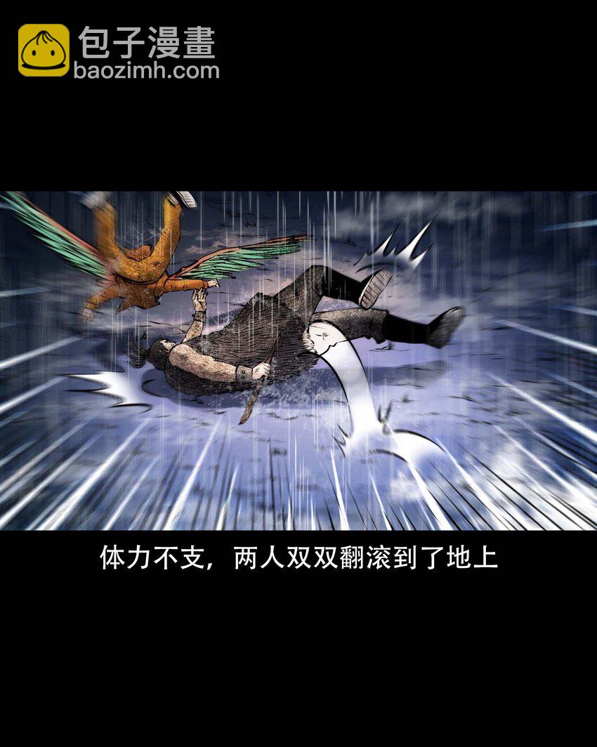 609 老烟鬼144话(1/2)-第611话