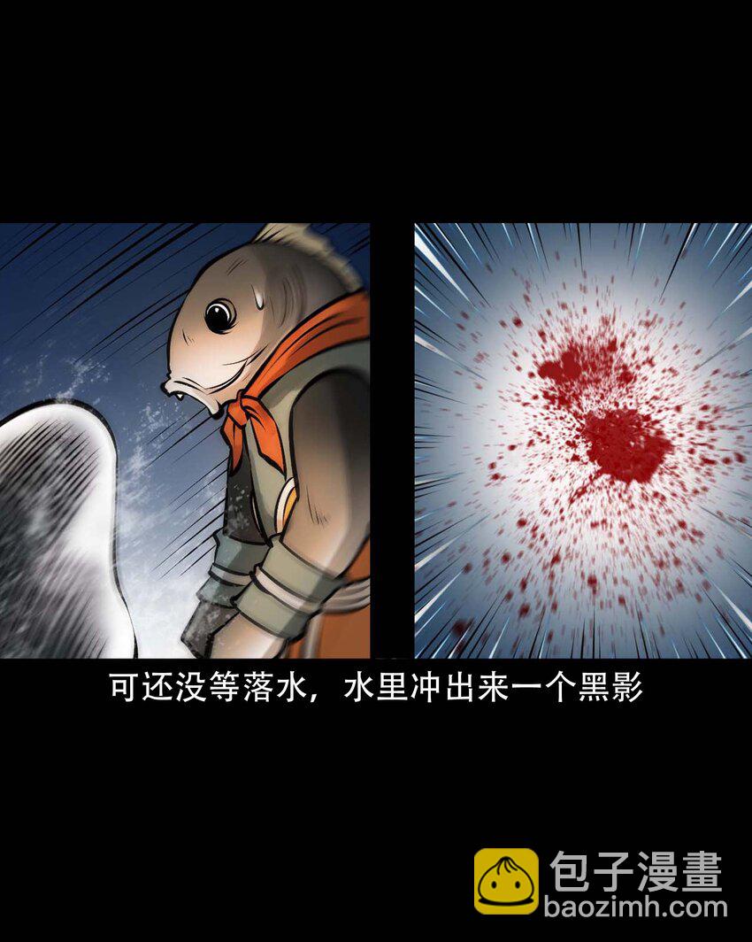 611 老烟鬼145话(1/2)-第613话