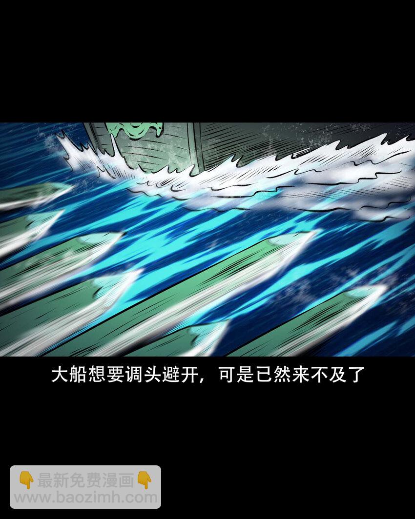 664 老烟鬼174话(1/2)-第663话
