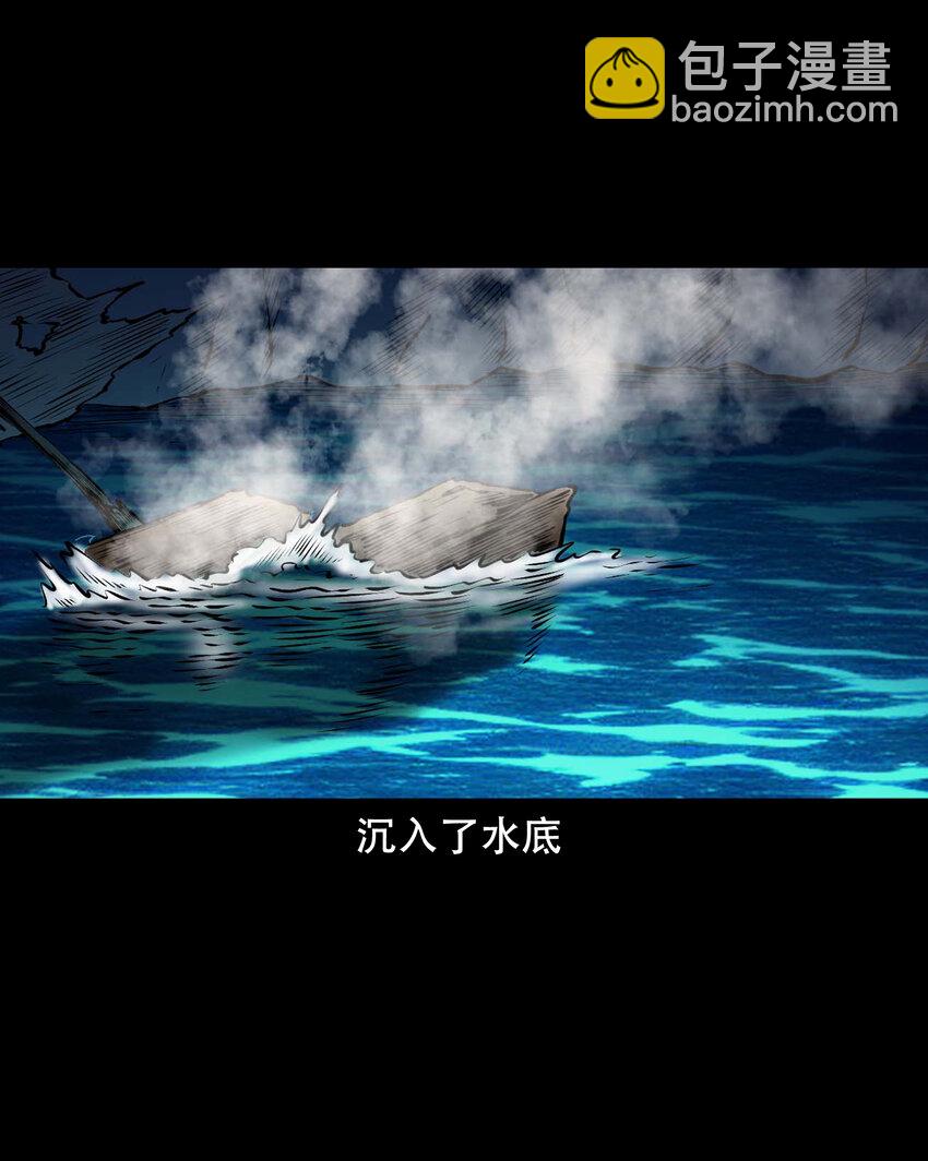 664 老烟鬼174话(1/2)-第663话
