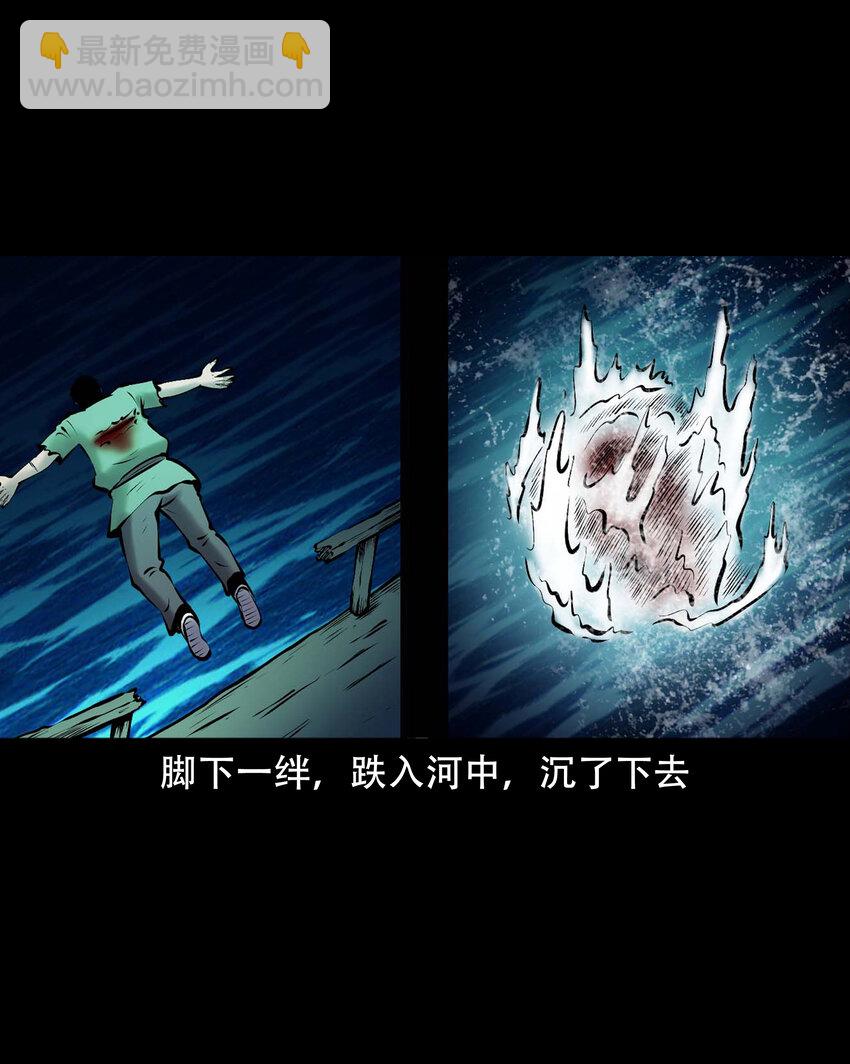 664 老烟鬼174话(1/2)-第663话