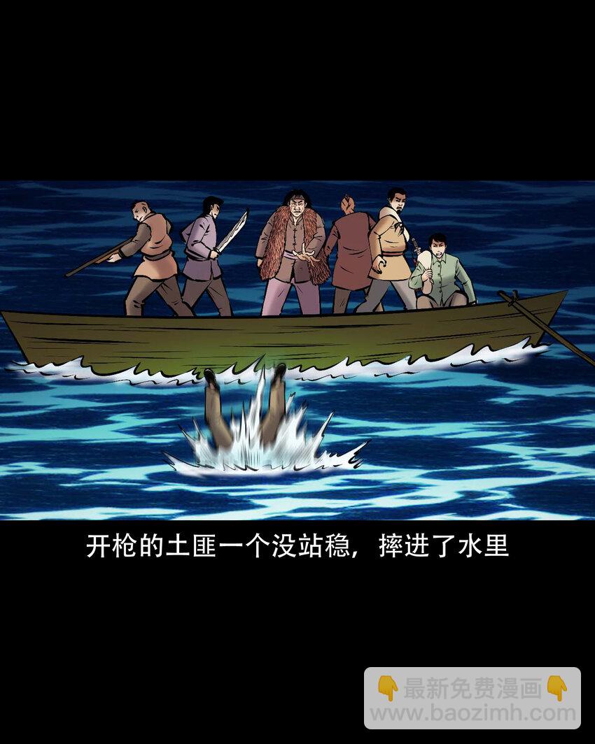665 老烟鬼175话(1/2)-第671话