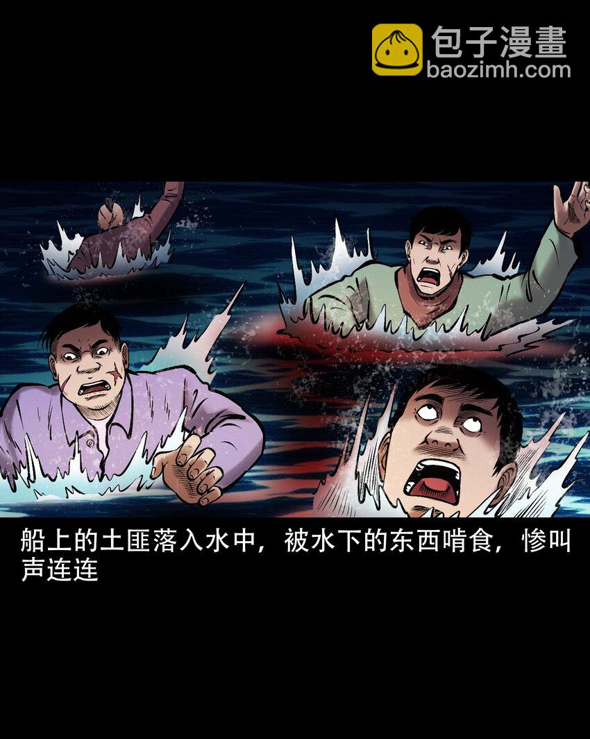 665 老烟鬼175话(1/2)-第671话