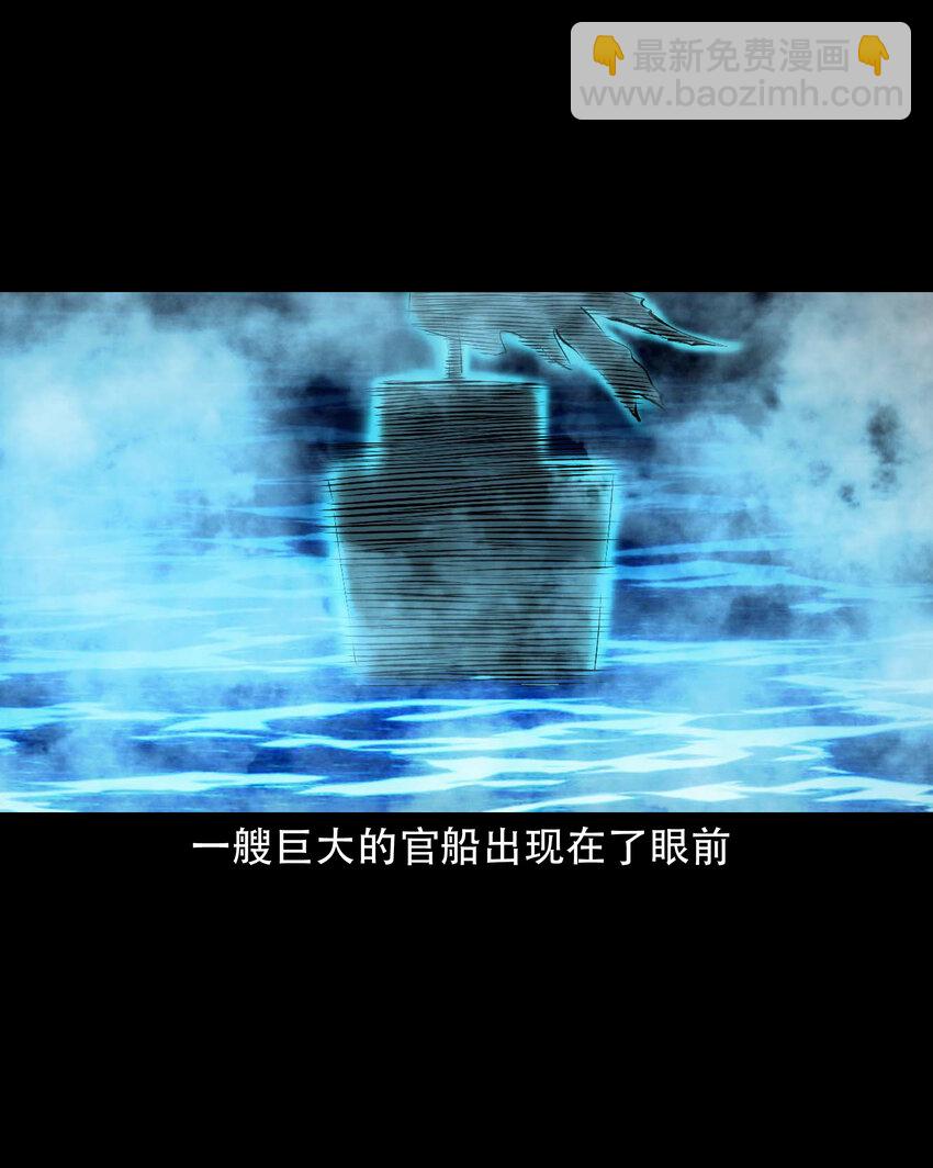 665 老烟鬼175话(1/2)-第671话