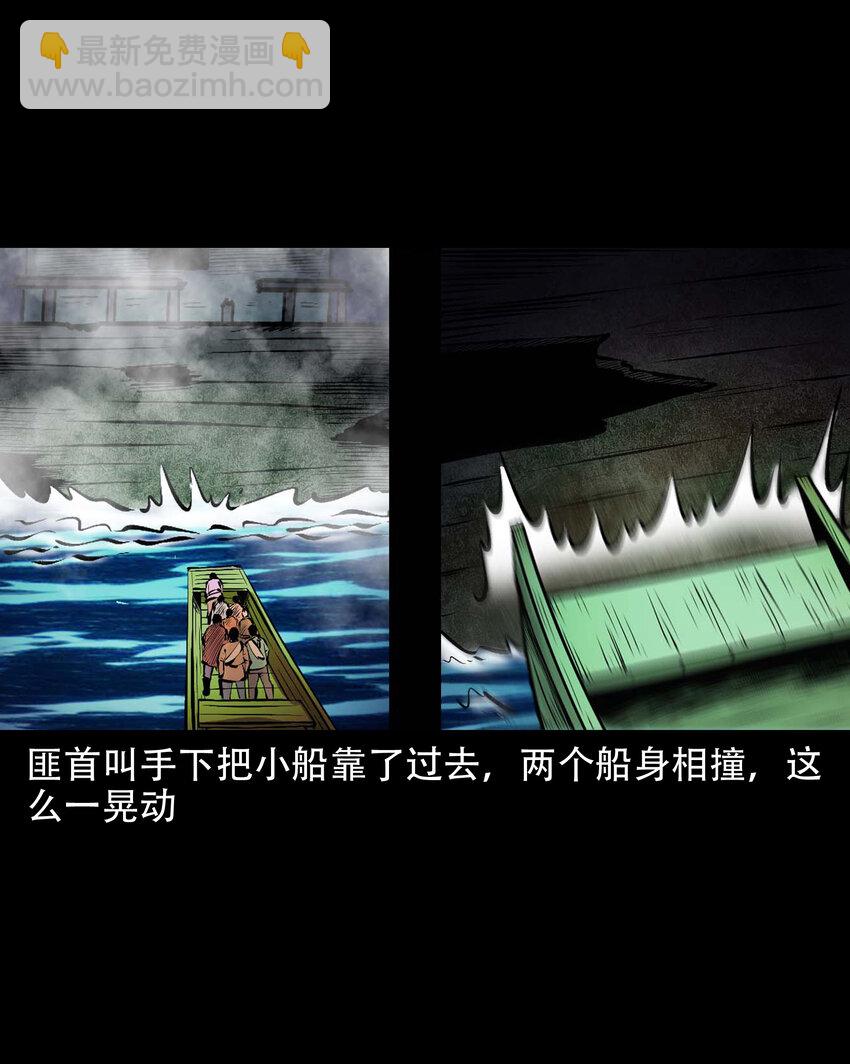 665 老烟鬼175话(1/2)-第671话
