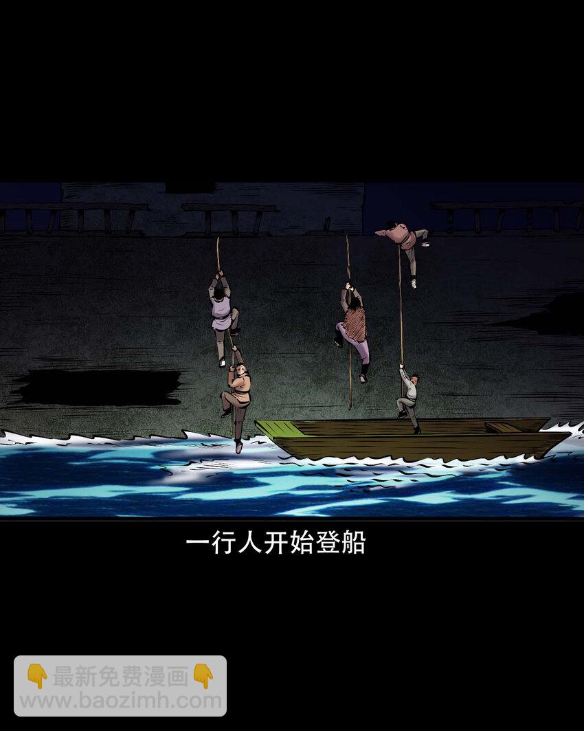 665 老烟鬼175话(1/2)-第671话