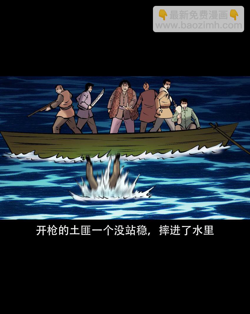 664 老烟鬼175话(1/2)-第665话