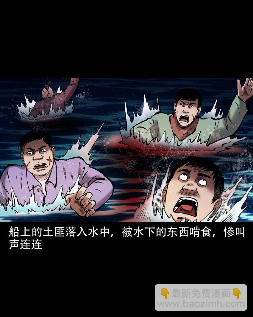 664 老烟鬼175话(1/2)-第665话
