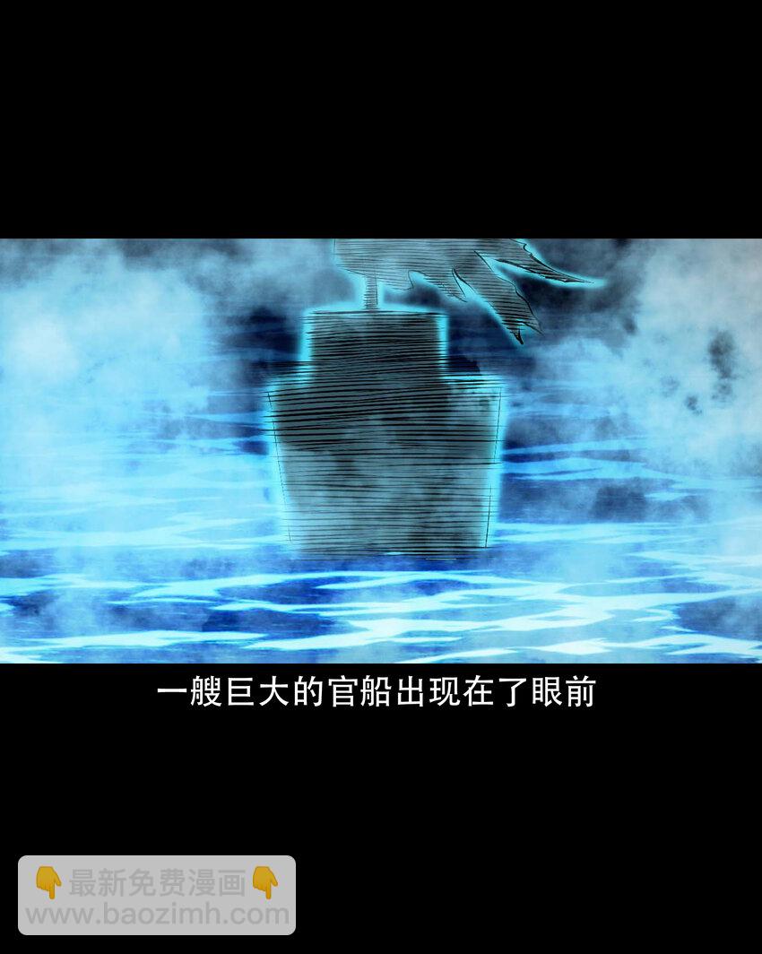 664 老烟鬼175话(1/2)-第665话