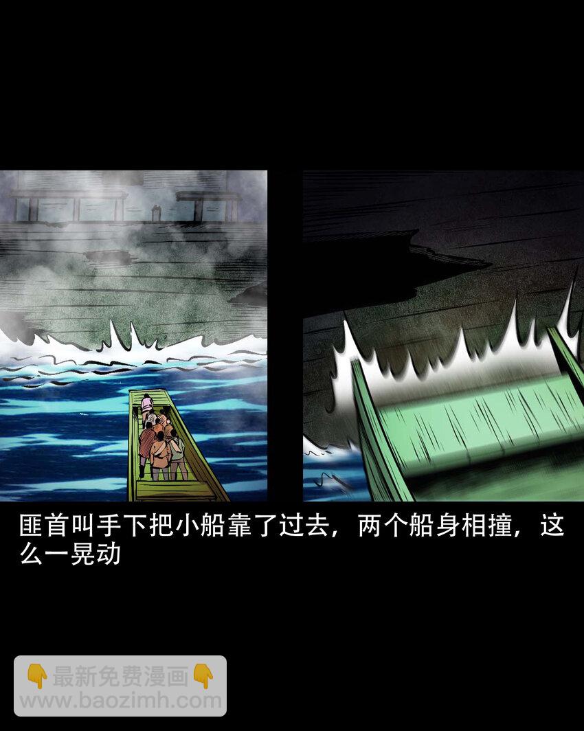 664 老烟鬼175话(1/2)-第665话