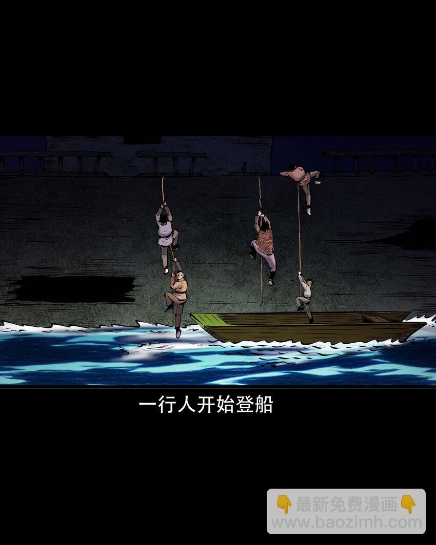 664 老烟鬼175话(1/2)-第665话