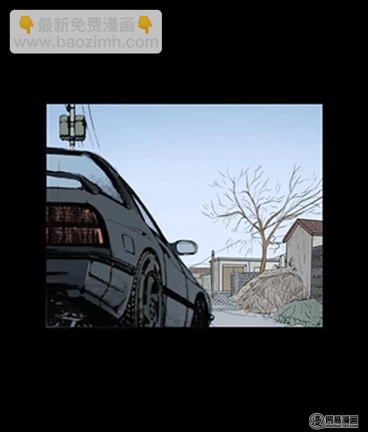 71 鬼哭涧捞尸（上）(1/2)-第71话