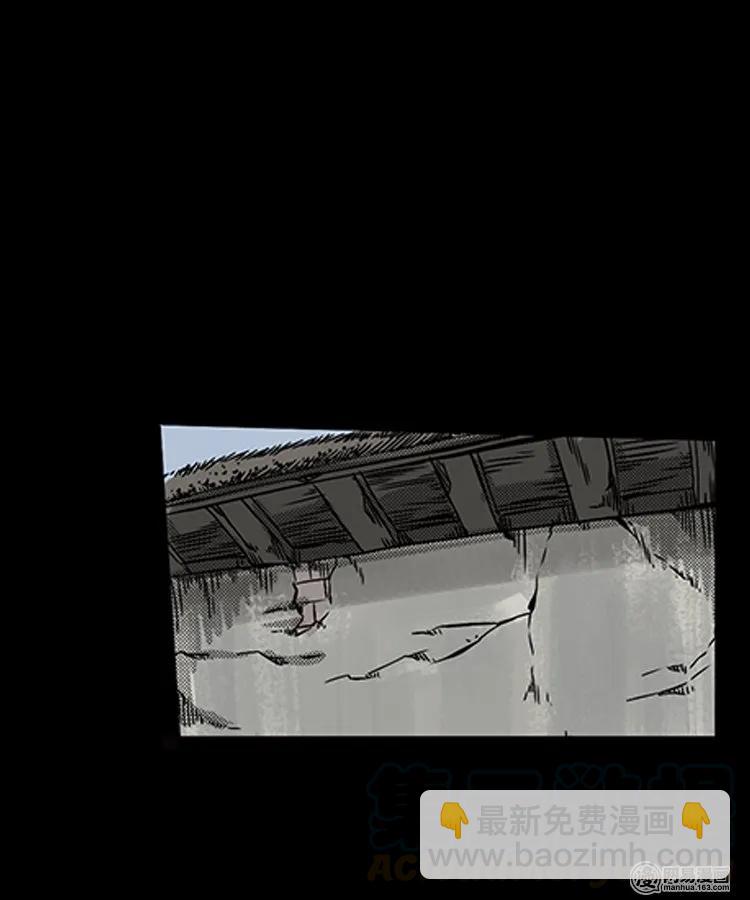 89 营救马疯子二（上）(1/2)-第89话