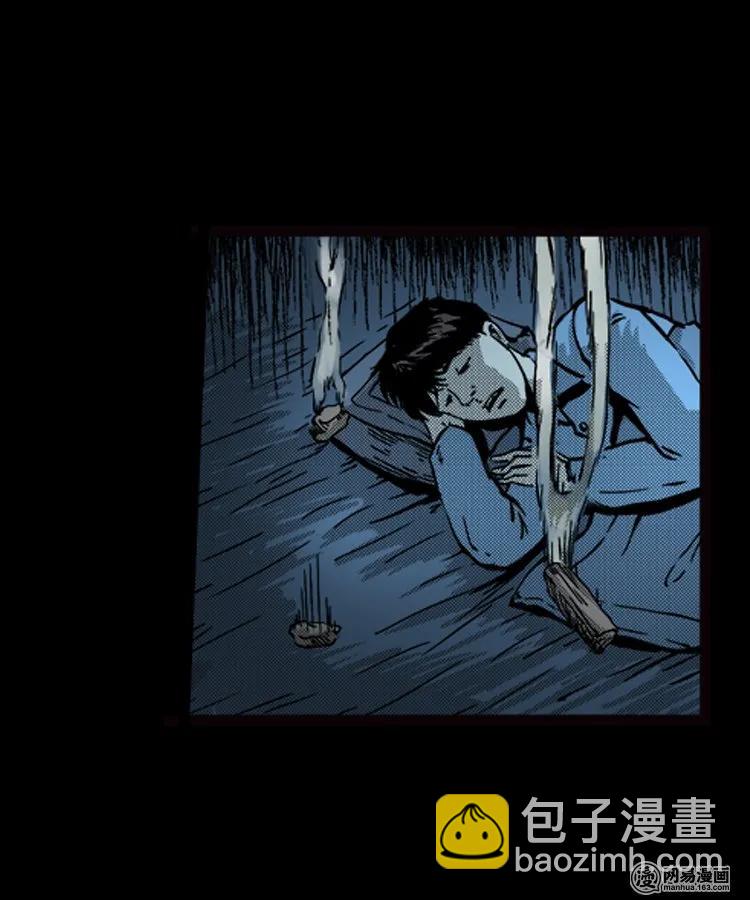 89 营救马疯子二（上）(1/2)-第89话