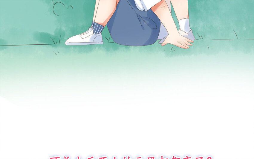 1 上线预告-第1话