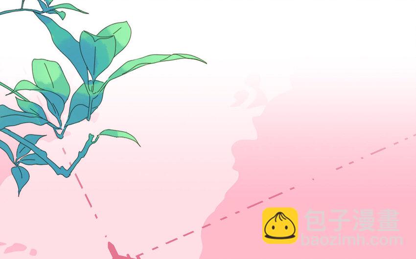 1 上线预告-第1话