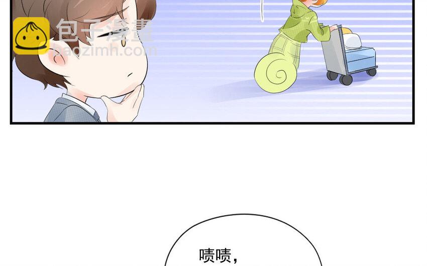 15 第14话 士为悦己者容(1/2)-第15话