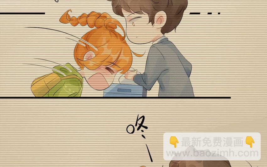 15 第14话 士为悦己者容(1/2)-第15话