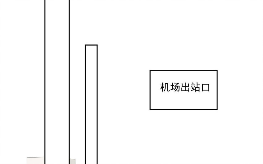 15 第14话 士为悦己者容(1/2)-第15话