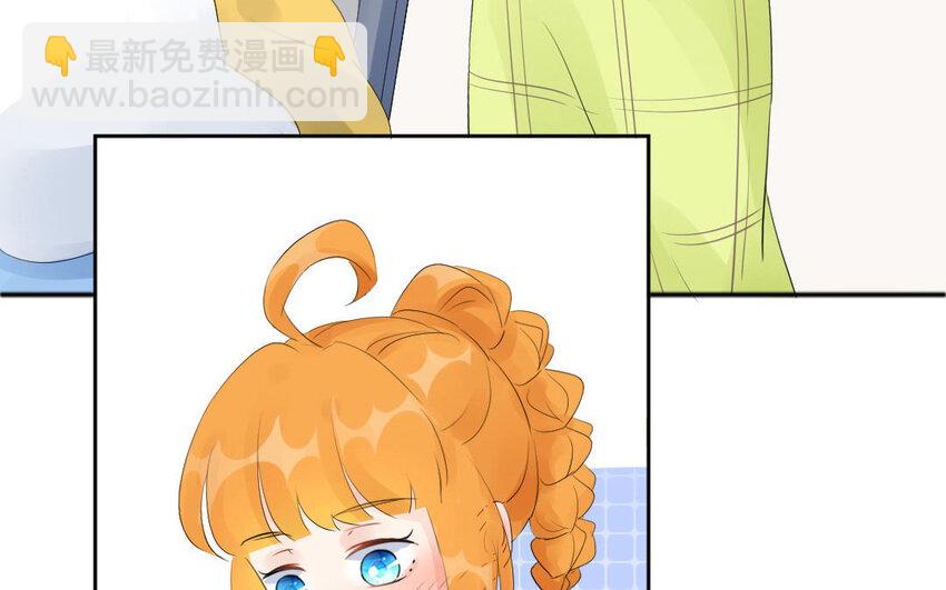 15 第14话 士为悦己者容(1/2)-第15话