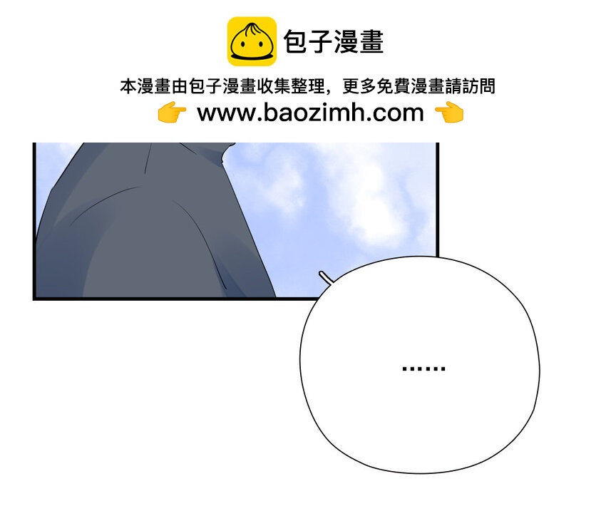 23 第22话 得寸进尺(1/2)-第23话
