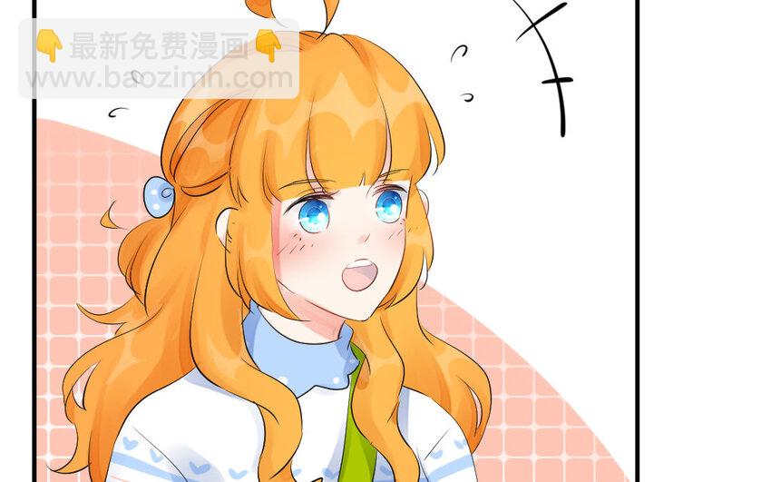 25 第24话 端倪初现(1/2)-第25话